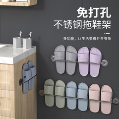 浴室モップラックの壁に穴を開けないでトイレの収納棚を掛けます。