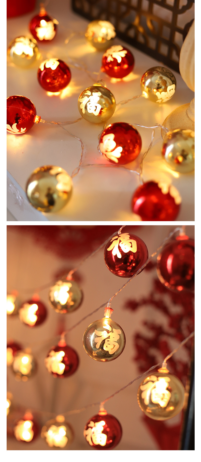 圣诞灯饰_12.jpg