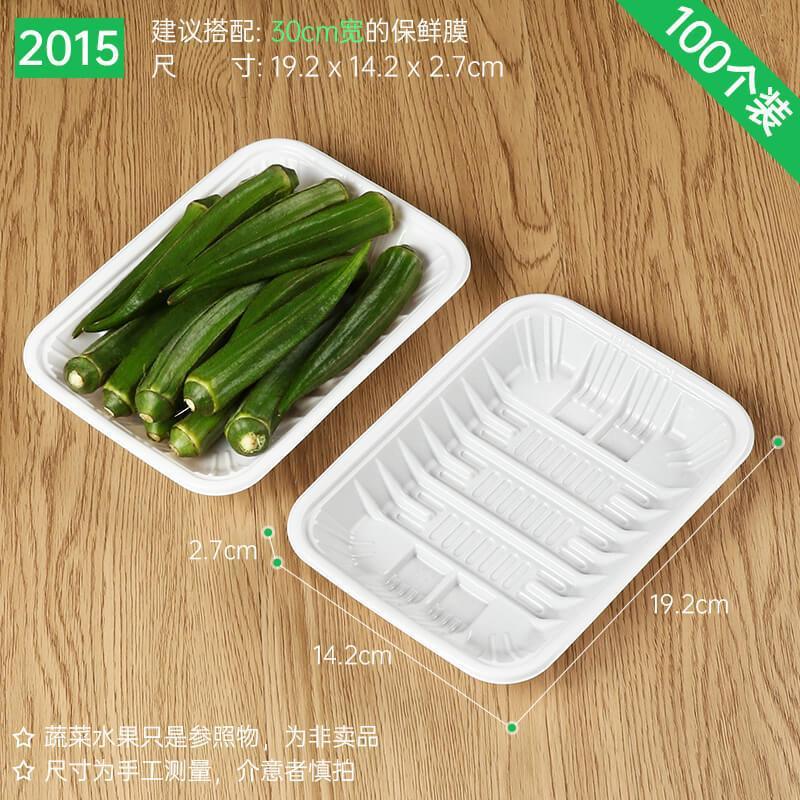 Plato desechable, caja de embalaje de verduras y frutas, bandeja fresca, caja de embalaje de alimentos para patos asados rectangulares, envío gratuito