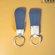厂家定制锌合金皮革金属汽车钥匙扣个性化挂件小礼物礼品商务创意
