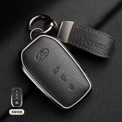 Car key bag | Shell Buckles - 1-mysterious-black-asian-dragon-model-a-3-button-pendant-french-goat-leather