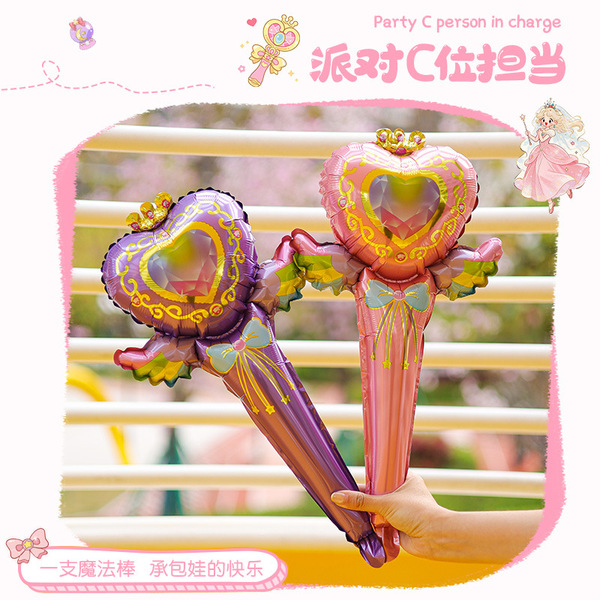 Handheld cartoon balloon