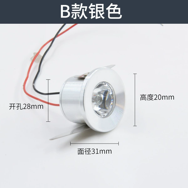 B-Silver 1W DC 24V