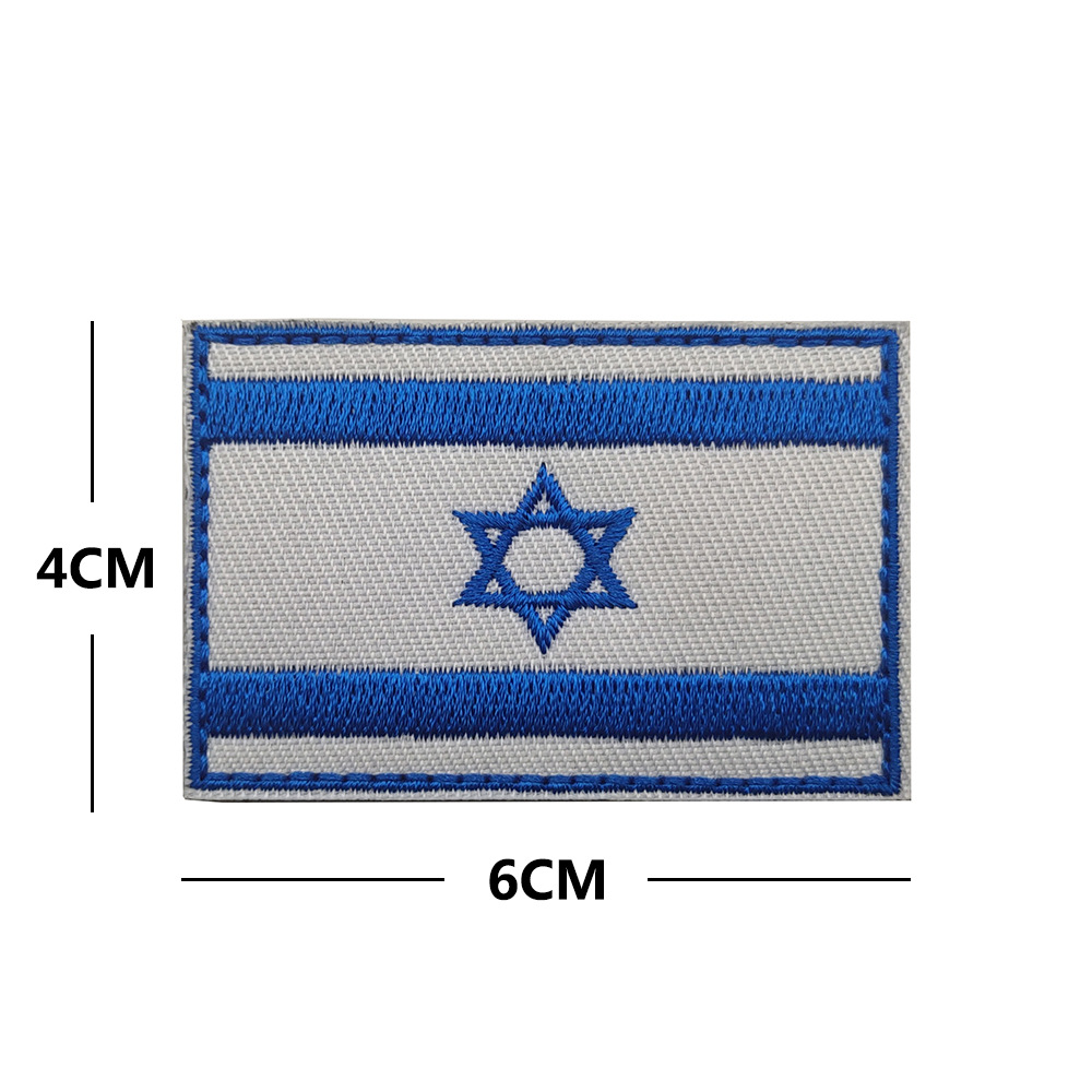 Bandera tailandesa en stock bandera asiática banderas israelíes Bandera de Israel pegatinas de tela brazalete de Velcro parche bordado