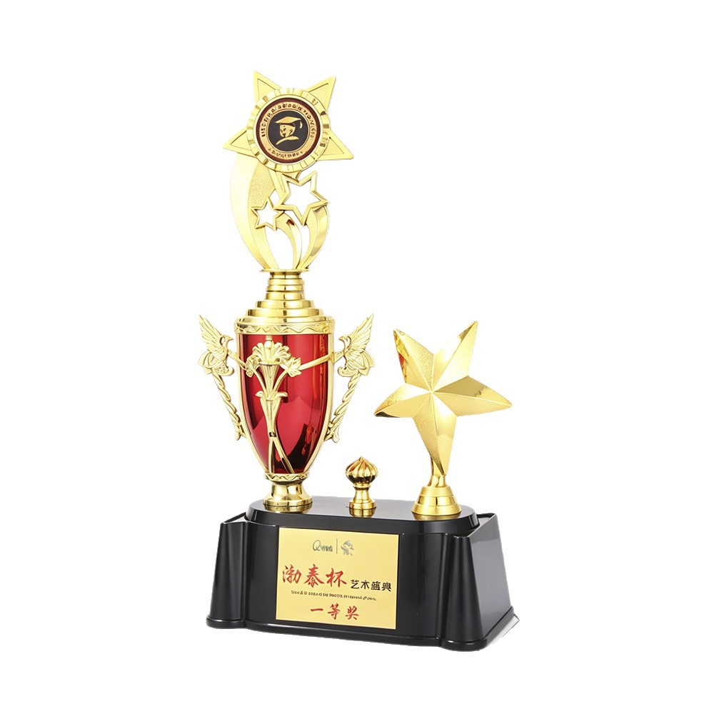 Nuevo trofeo de plástico Shen墨 competición de gran trofeo Zhuhexian cálculo creativo premio anual competición juegos