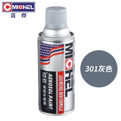 Repair, Coloring, Metal Rust Prevention, Avtomobil boyası - 301-gray-350mlbottle-spray-paint