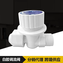 电热水龙头;垃圾处理机;电热水器