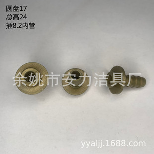 4-point Plumbing Braided PiPE Plastic Core Instead of CopPEr Core Pagoda Heart Insert 8.2 Inner PiPE Pe