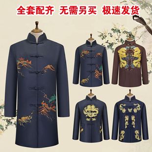 �Љ��¸ߙn�̽����b�ެF�����¿�ȫ�ך�����Ʒ���˛_ϲ��������