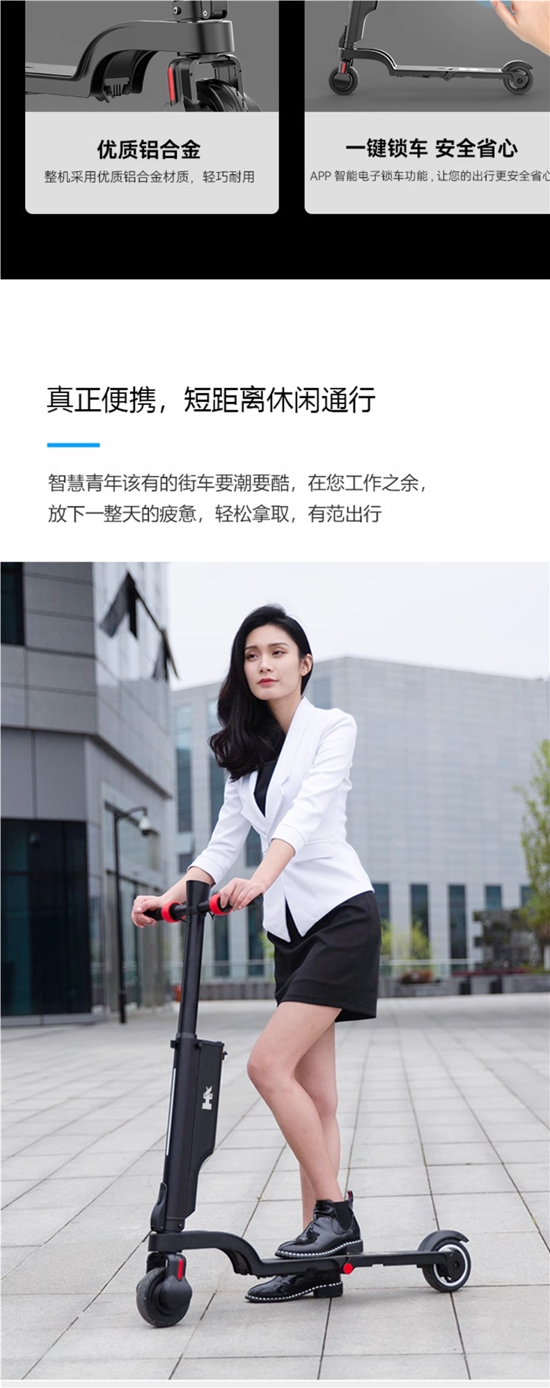 Hx Happy Folding Electric Scooter Adult Mini Small Electric Vehicle Ultra-Light Portable Commuting Tool Battery Scooter