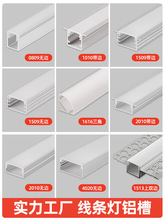 ���b�X�Ͻ���۰��b����U�͟��۟����ԟ�����Ƕ��ʽ���l���L�l��