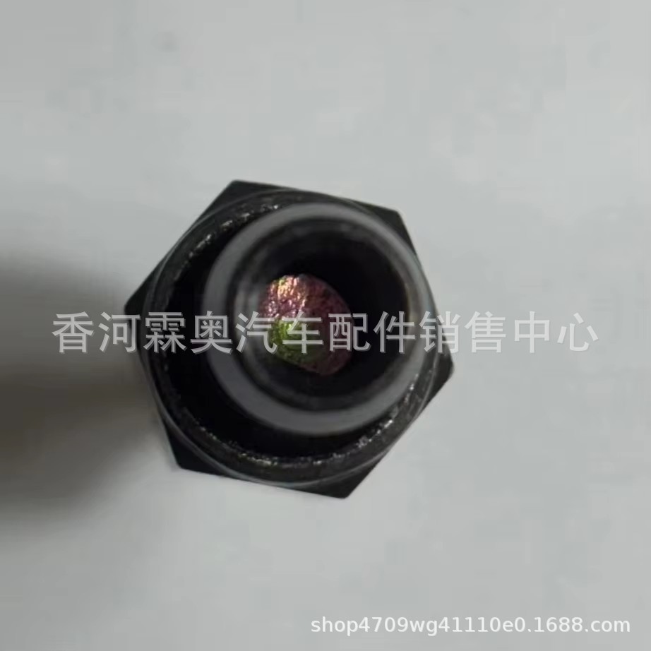 Nuevo 26740 - 26700 21314 - 32804 válvula automática de ventilación del cárter PCV