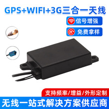 GPS+WIFI+3G����һ�쾀ͨӍ�M���쾀��܇���������̖��������