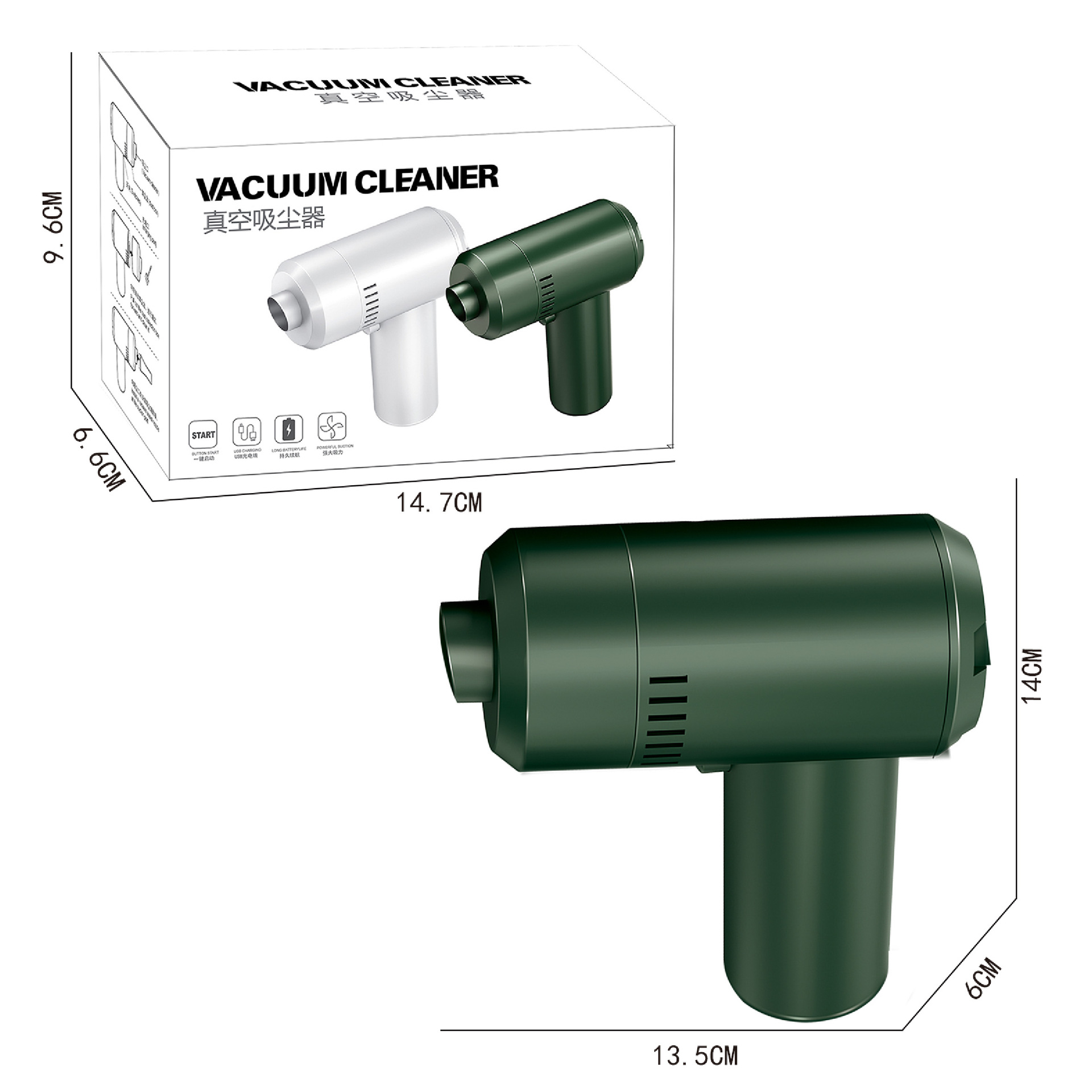 Wireless handheld hygienic vacuum cleaner for home use for elementary school students, new collection, pet, Birthday gift Wireless handheld hygienic vacuum cleaner for home use for elementary school students, new collection, pet, Birthday gift