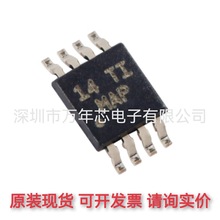 LM2903DGKR 丝印MAP 封装VSSOP-8 汽车级双路差分比较器芯片 现货