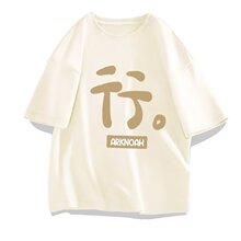 ���s���޶����п��¿�������ɳ����w���ļ����e���°ٴ����t��