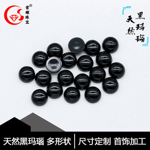 ��Ȼ�ڬ�觽���A�ν�����ʯ diy�Ʒ���ƽ�׹������F؛���l