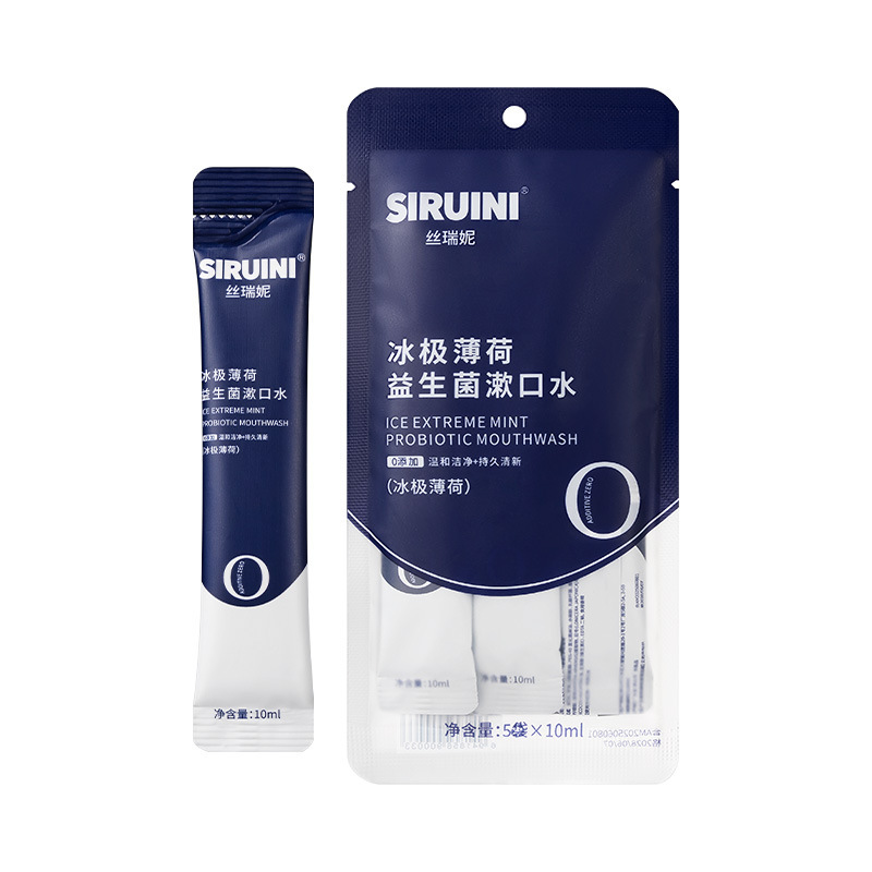シルクの新鮮な果物のうがいの水の息は清新で、20本の箱の中の白桃の味の携帯は使い捨てのうがいの水の卸売りを詰めます。|undefined