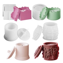 DIY滴胶罗马柱条纹蜡烛杯模具方形圆形收纳罐人像浮雕石膏硅胶模