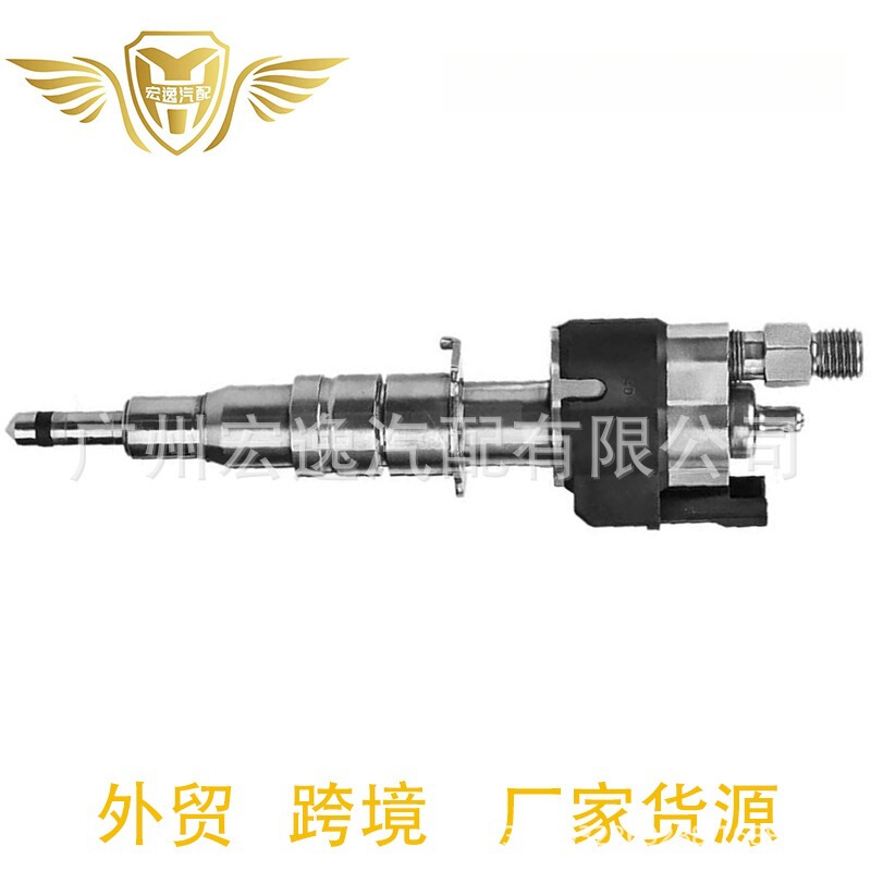 13537585261-11 13537589048-11 High-Quality Fuel Injectors Available in Stock Suitable for Bmw 13537585261-11 13537589048-11 High-Quality Fuel Injectors Available in Stock Suitable for Bmw