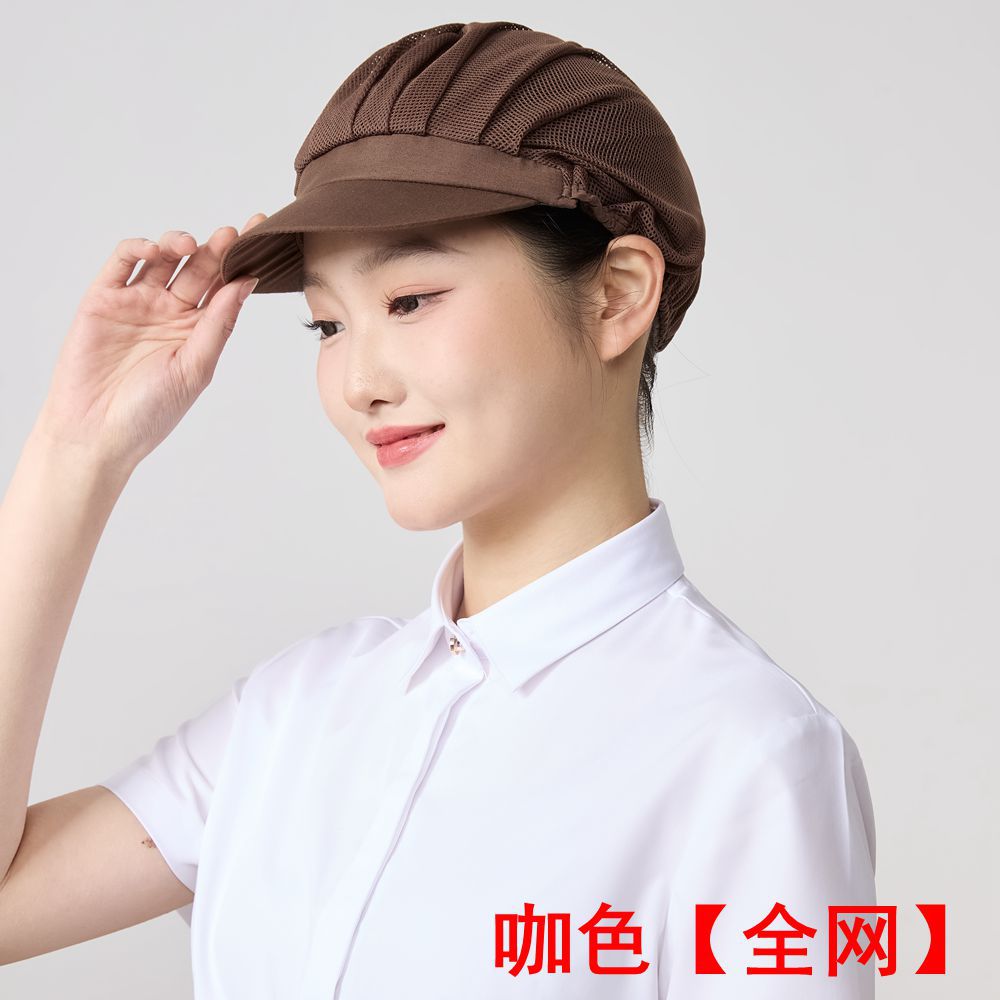 tapa de red a prueba de polvo a prueba de aceite permeable al aire tapa de red especial para fábrica de alimentos comedor de mujeres taller de cocina tapa de trabajo