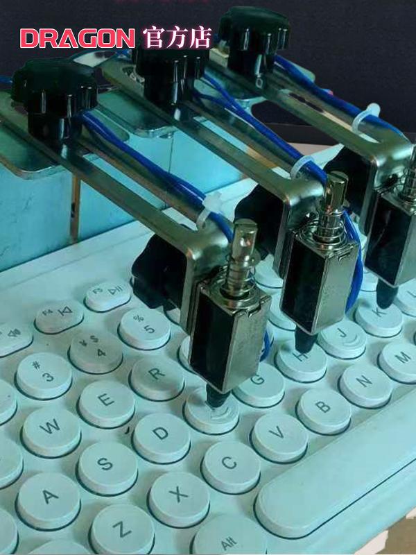 Shuangfanlong Pure Physical Clicker Keyboard Clicker for Automatic Fishing, Automatic Monster Fighting, Battlefield Crab Farming, and Voice Broadcasting