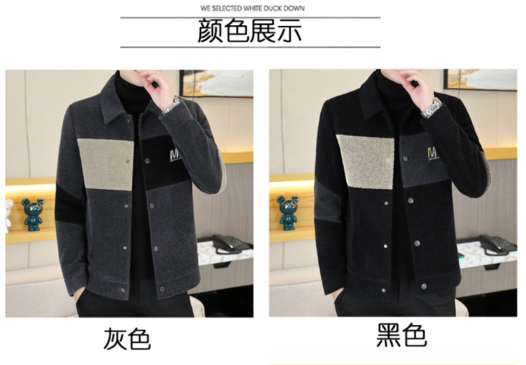 E2359 1400K ÁO KHOÁC NAM SHATYC DÁNG ÔM BODY GỢI CẢM SEXY MÙA XUÂN THU ĐÔNG PHONG CÁCH TRẺ TRUNG PHONG CÁCH HÀN QUỐC THỜI TRANG NAM G04 SẢN PHẨM MỚI