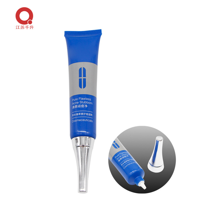 尖咀喇叭盖化妆品软管修补祛痘膏软膏眼霜塑料软管尖嘴pe软管包装