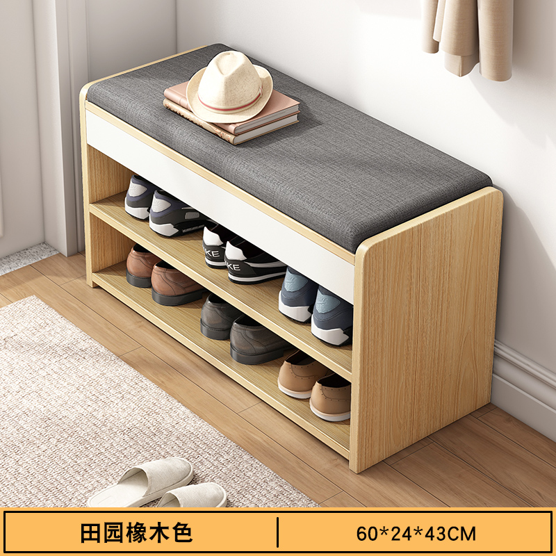 [소형모델] 60*24*43cm 목가적인 오크색상