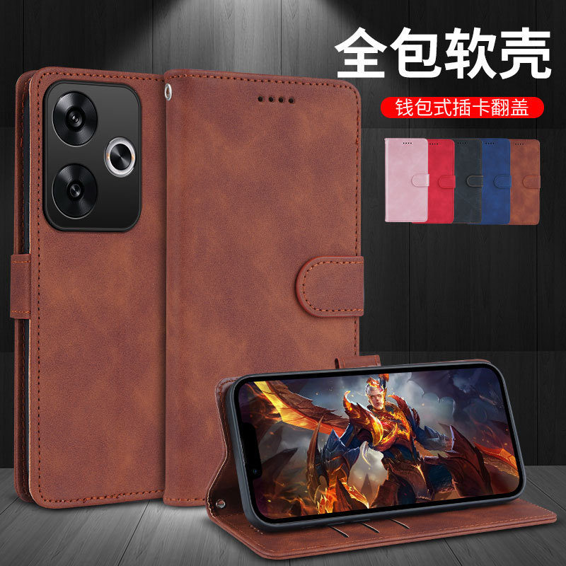 Suitable for Redmi Turbo3 phone case, Redmi business flip cover, full protection, anti-drop, card slot wallet, retro style Suitable for Redmi Turbo3 phone case, Redmi business flip cover, full protection, anti-drop, card slot wallet, retro style