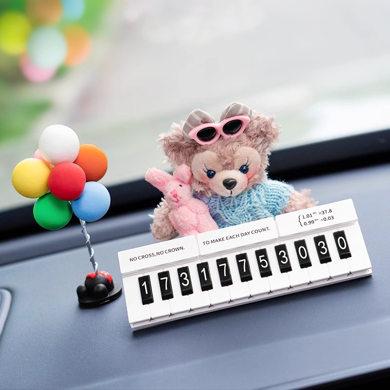 Número de matrícula de estacionamiento temporal de automóvil, personalidad creativa, decoración de transferencia de automóvil de piano, linda tarjeta de teléfono de automóvil móvil, dama