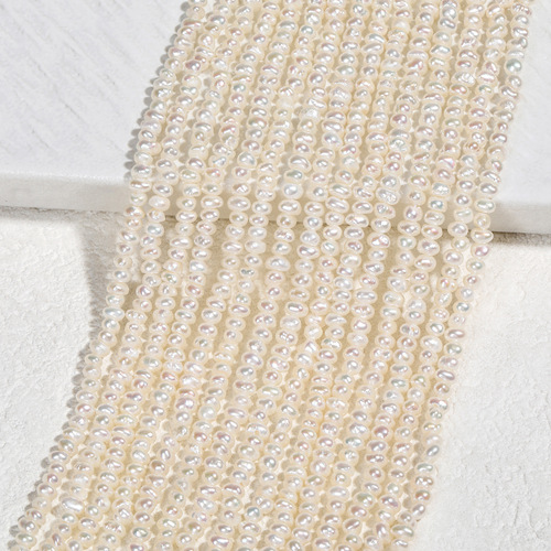 New Style Strong Light Mini Pearl Beads Flat Beads Natural Freshwater Real Pearl Loose Beads DIY Clavicle Chain Jewelry Accessories