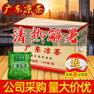 �V�|���B������ʮ��ζ��������������ع��S�������Û����ϰ�