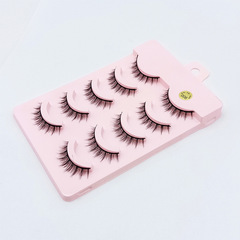 3D Stereo Japanese Style 06# False Eyelashes Natural Ultra Short Style Fresh Daily Realistic Eyelashes Factory Bulk Pack of Five Pairs