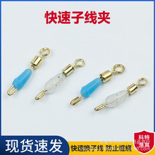 ��ɫ���z�Ӿ��A 僽�����Ӿ��A�B�����e� ��~С�����Ʒ���l