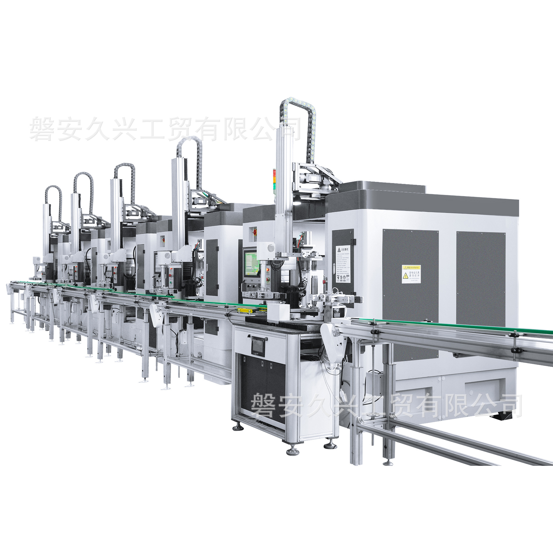 久兴杯壶自动抛光生产线