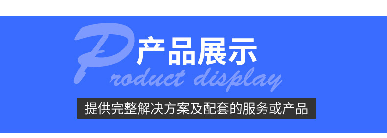 O1CN01KuF0JM1EFyaIlUidD_!!3555