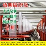 定制覆膜打包透明蛇皮袋