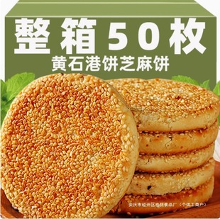 �����خa�Sʯ�������ʽ�ֹ�֥����ЋD����ʳƷ��ʳС��
