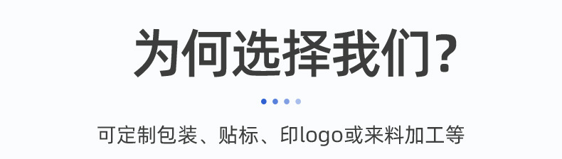 LCD显示充电器图_19