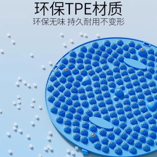 Foot Massage Pad Foot Finger Pressing Plate Adult Home Fitness Jogging Oversized Thickened Meridian Silicone Foot Pressing Style