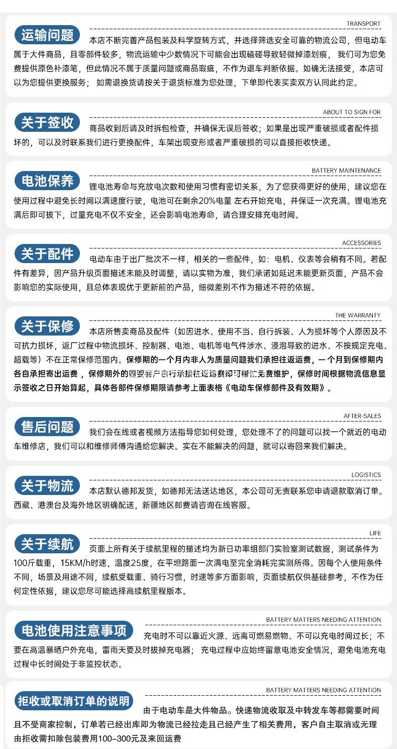 Xinri electric scooter, foldable electric vehicle for adults, small two-wheeled mini electric vehicle for commuting