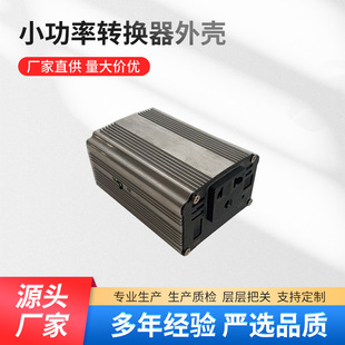 �X�Ͻ��⚤������HDMI�D�����X�Ͳ��⚤ �����⚤�ӹ�Դ�^���S