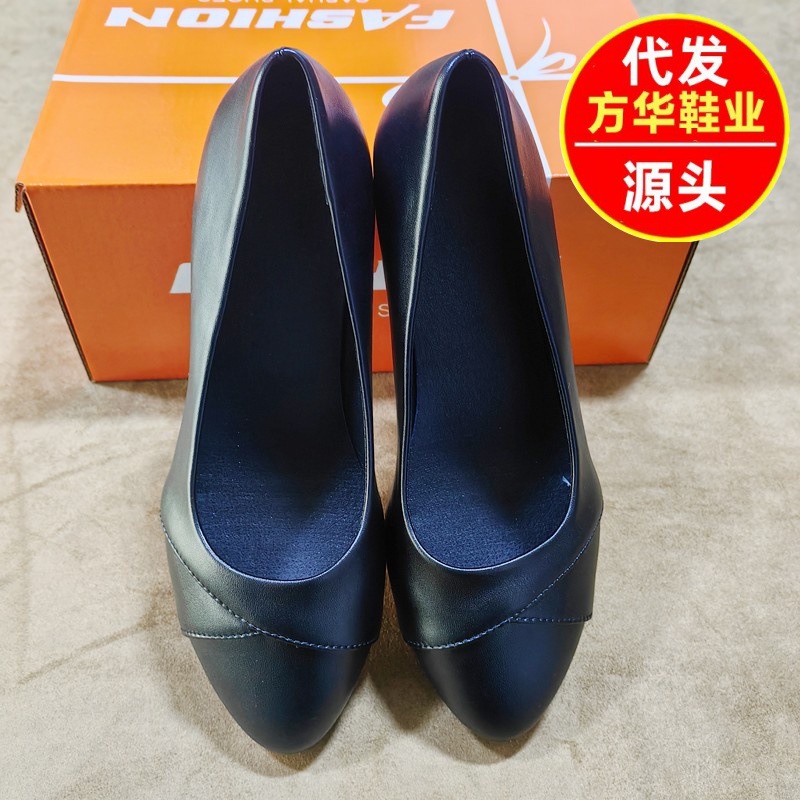 Zapatos de cuero suave, zapatos de cuero suave, zapatos de talón medio, primavera 2026, nuevos zapatos de cuero pequeños, zapatos cómodos antideslizantes para mujeres de mediana edad