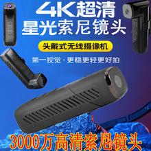 �^��ʽ�z��Cwifi����4k�����̷�ӛ䛃x�T�����C�����\�����CDV