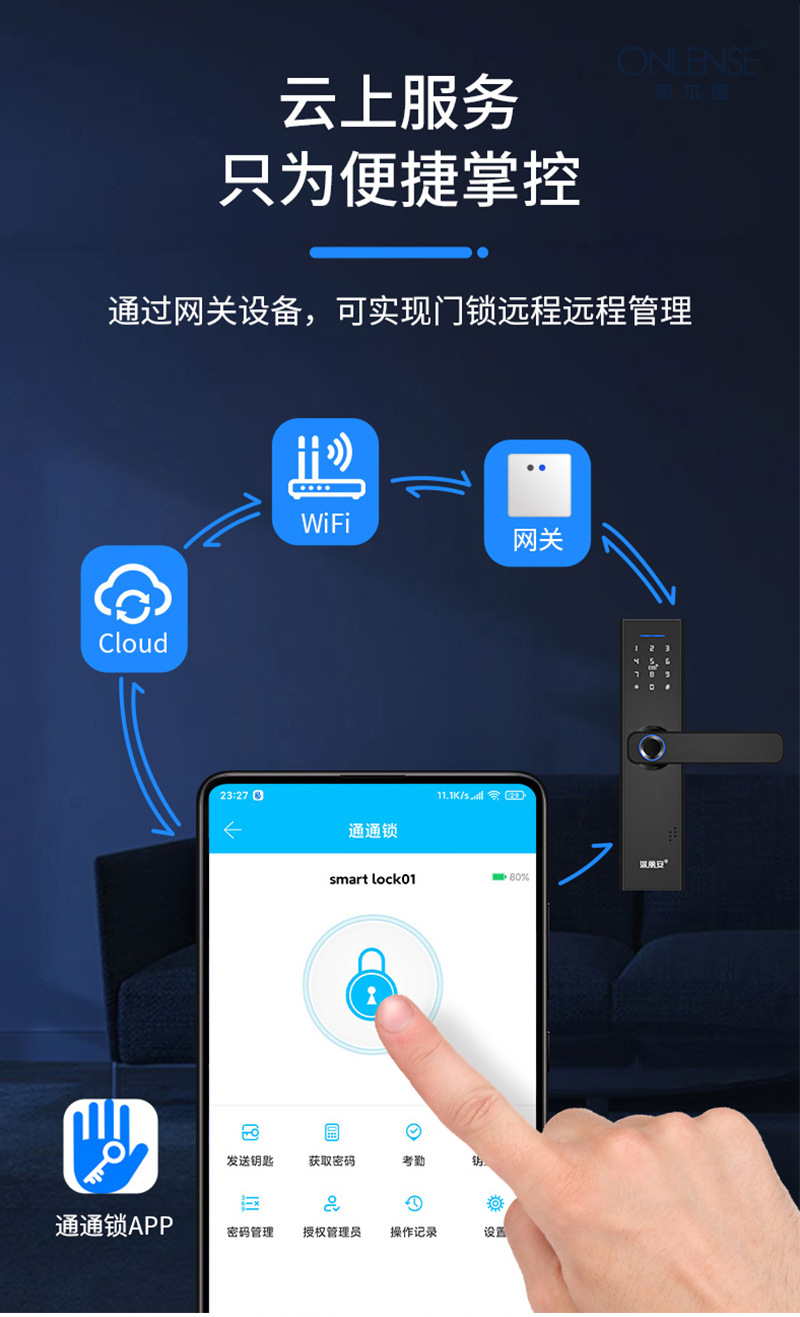详情17.jpg