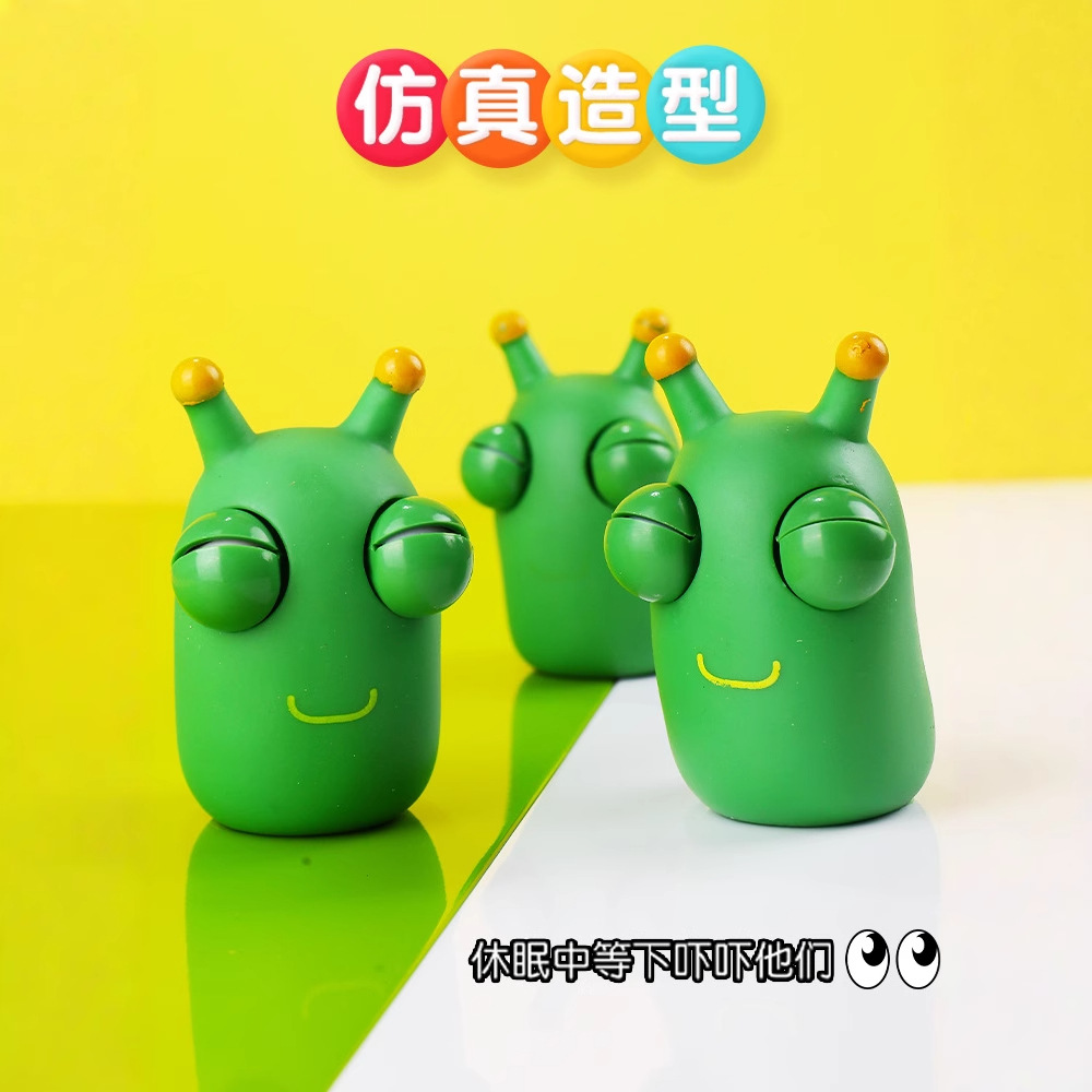 Descompresión juguete lindo deslumbrante pequeño plato gusano mano pellizco bola ventilación niños pellizcar música mismo estilo descompresión artefacto puesto