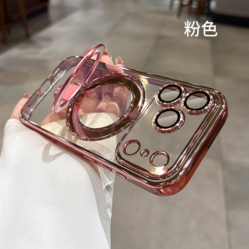 适用iPhone17PROMAX手机壳电镀TPU磁吸支架苹果17自带镜头膜防摔|undefined