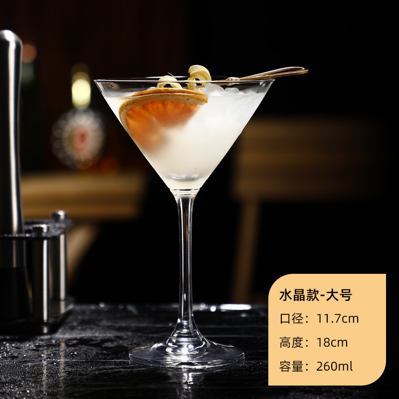 Juego de Vasos de Martini, Vasos de Cóctel, Vasos Triangulares, Vasos de Vino Personalizados, Copas de Champán, Vasos de Bar