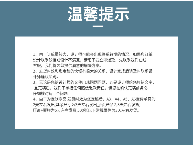 O1CN01s2eTwI2KZ7DDgfk2T_!!2216096229570-0-cib.jpg?__r__=1690723058734